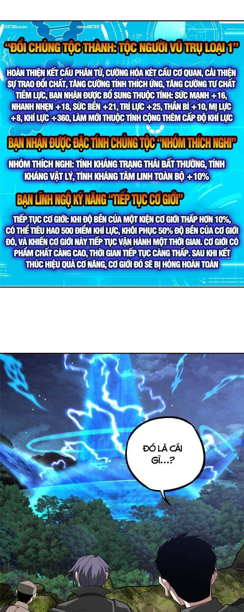 Siêu Thần Cơ Giới Sư Chap 175 - Next Chap 176