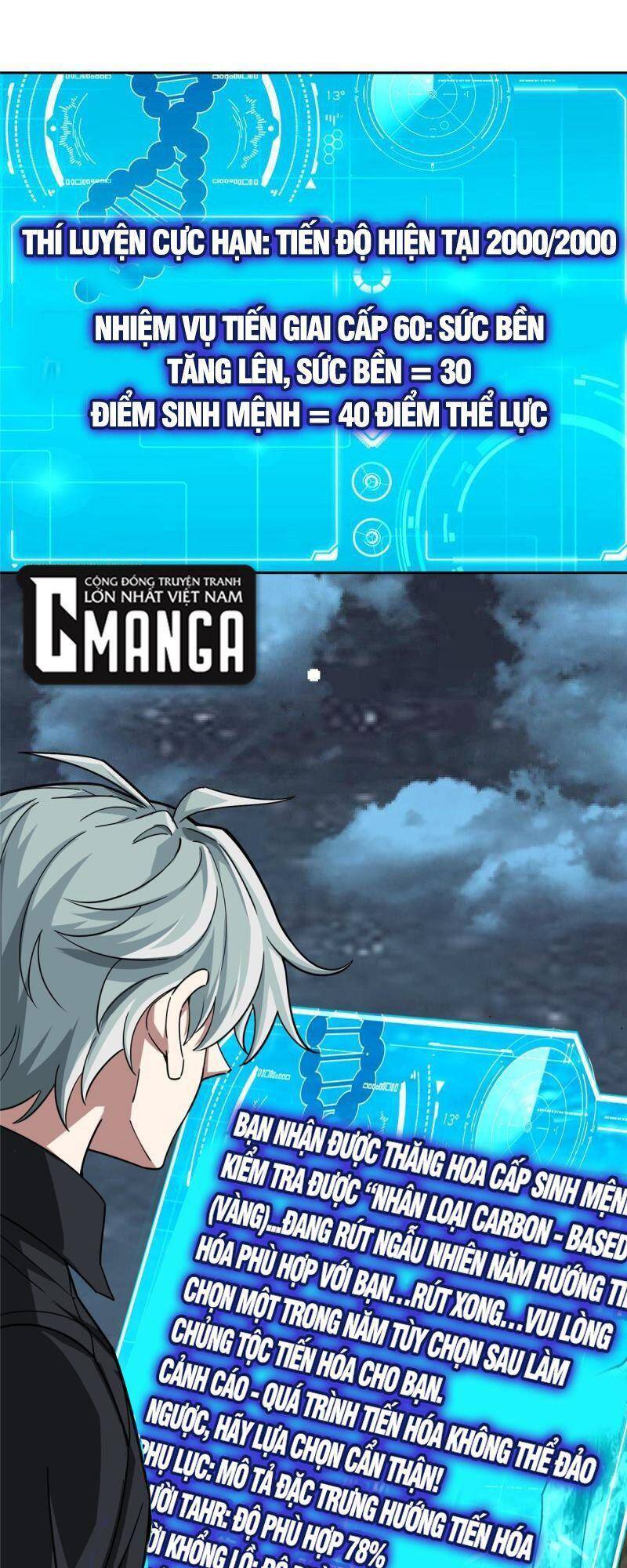 Siêu Thần Cơ Giới Sư Chap 175 - Next Chap 176