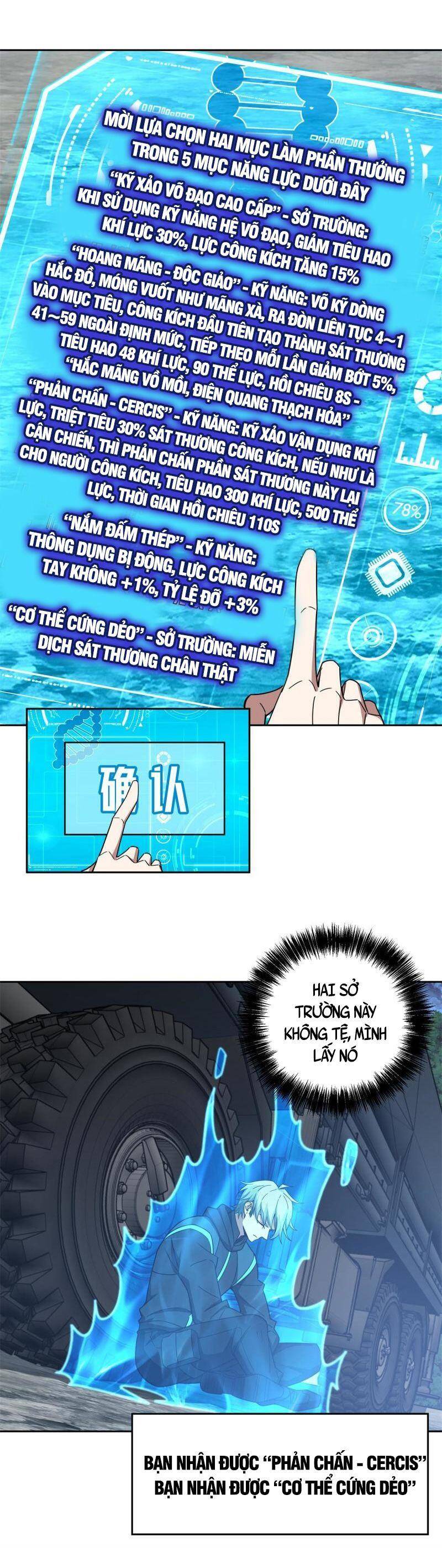 Siêu Thần Cơ Giới Sư Chap 179 - Next Chap 180
