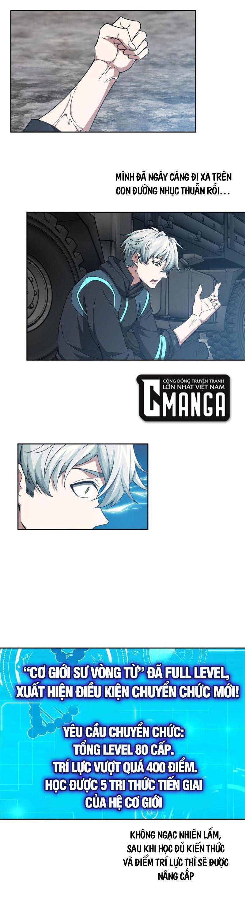 Siêu Thần Cơ Giới Sư Chap 179 - Next Chap 180