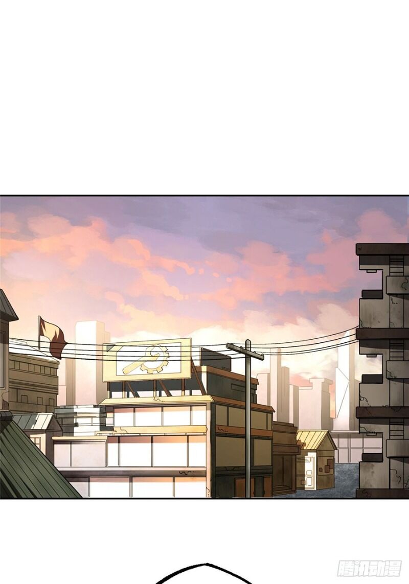 Siêu Thần Cơ Giới Sư Chap 18 - Next Chap 19