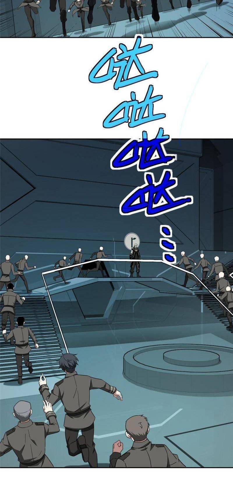 Siêu Thần Cơ Giới Sư Chap 189 - Next Chap 190