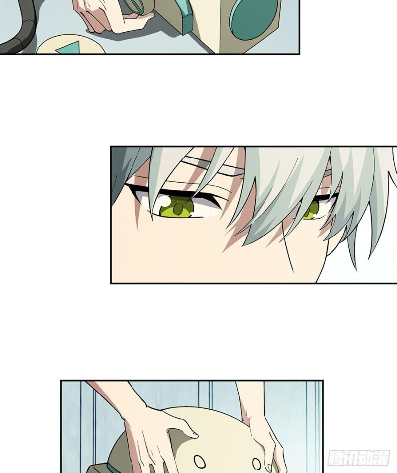 Siêu Thần Cơ Giới Sư Chap 19 - Next Chap 20