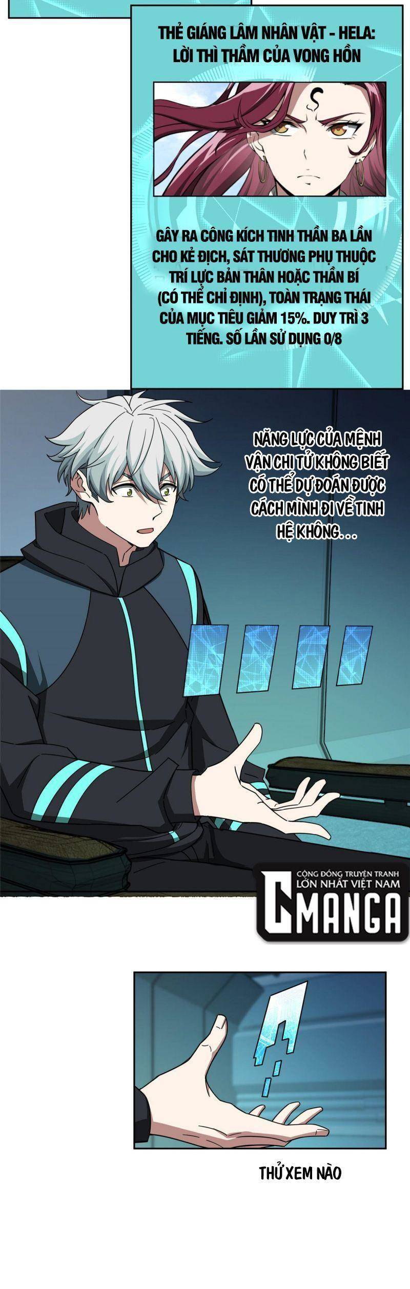 Siêu Thần Cơ Giới Sư Chap 191 - Next Chap 192