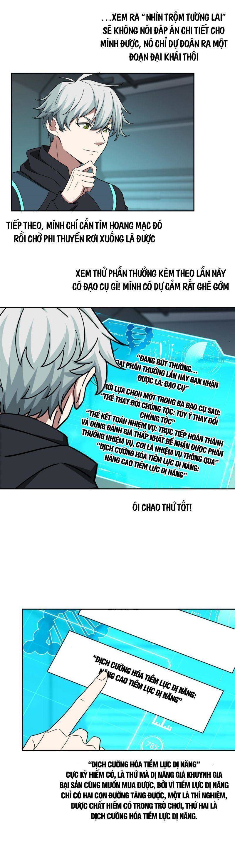 Siêu Thần Cơ Giới Sư Chap 191 - Next Chap 192