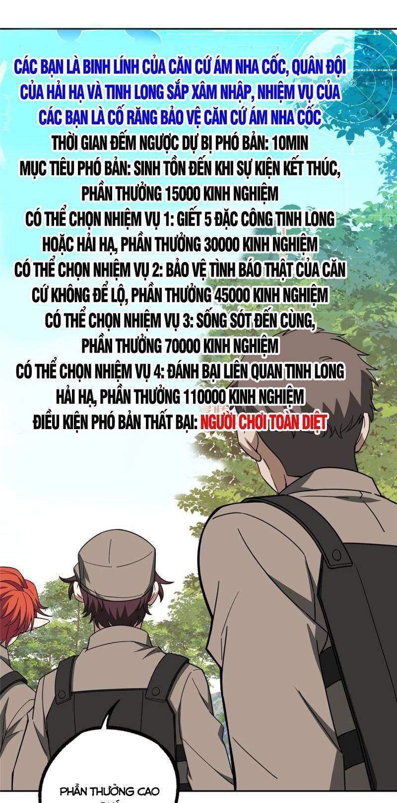 Siêu Thần Cơ Giới Sư Chap 192 - Next Chap 193