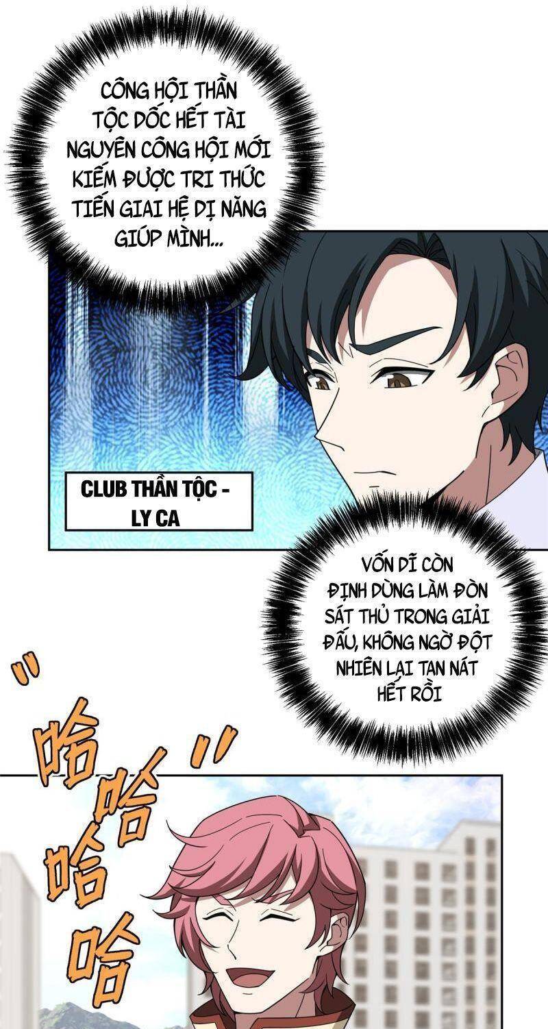 Siêu Thần Cơ Giới Sư Chap 196 - Next Chap 197