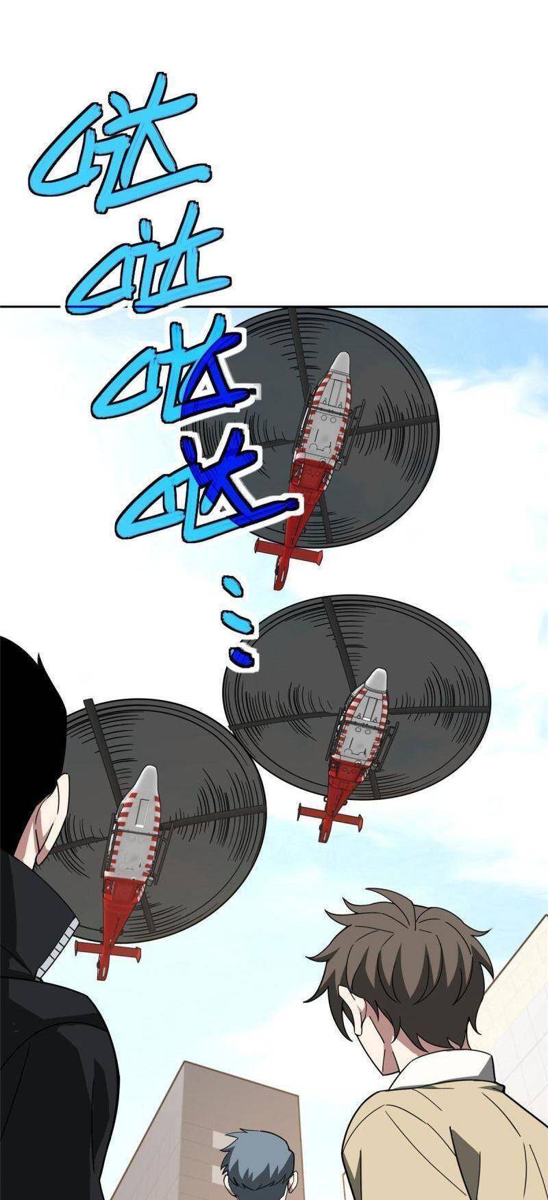 Siêu Thần Cơ Giới Sư Chap 196 - Next Chap 197