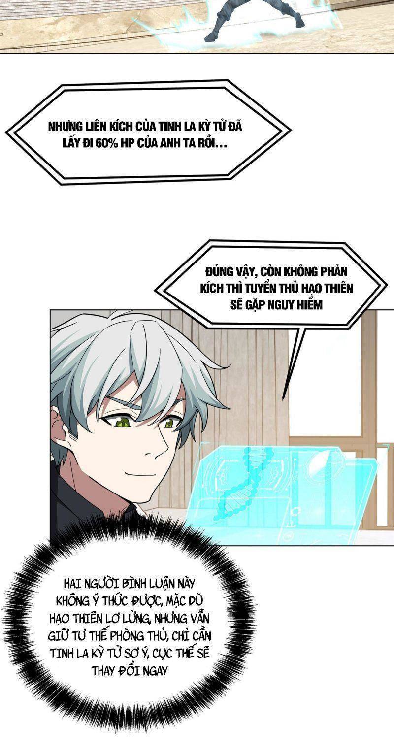 Siêu Thần Cơ Giới Sư Chap 197 - Next Chap 198