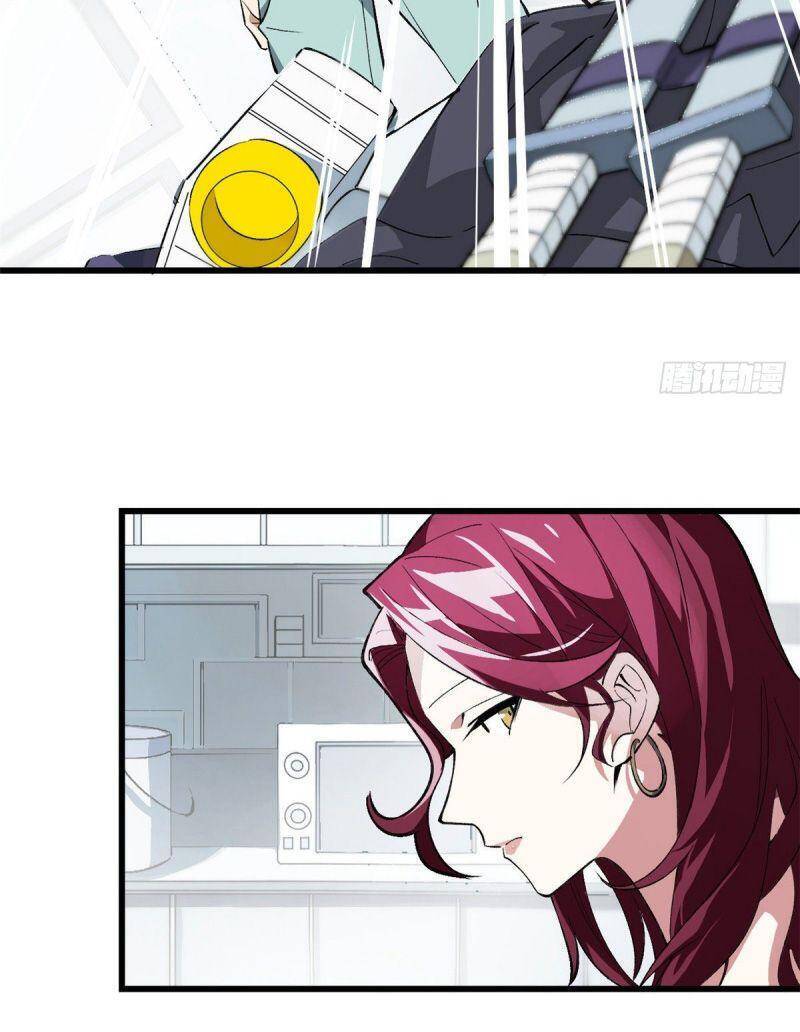 Siêu Thần Cơ Giới Sư Chap 2 - Next Chap 3