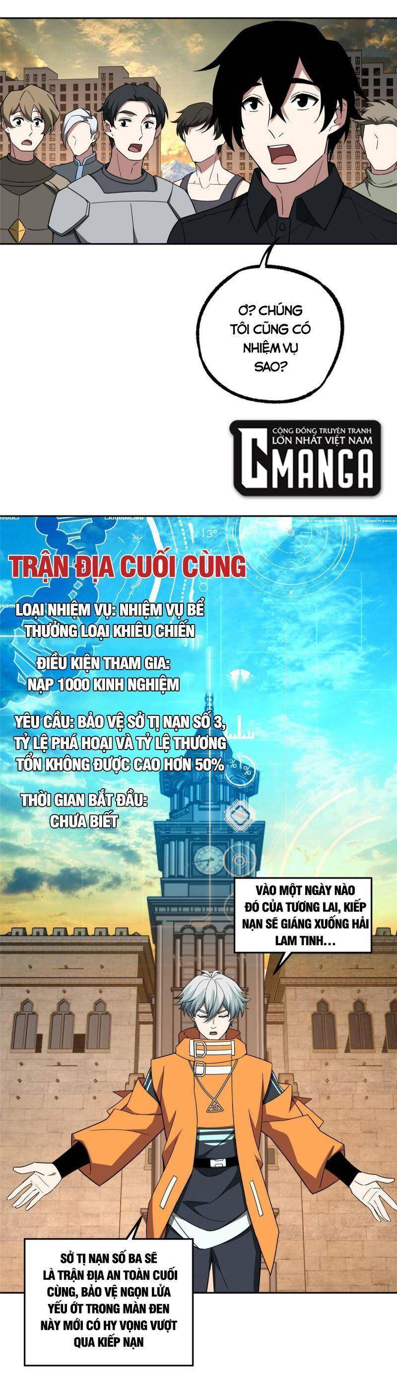 Siêu Thần Cơ Giới Sư Chap 203 - Next Chap 204