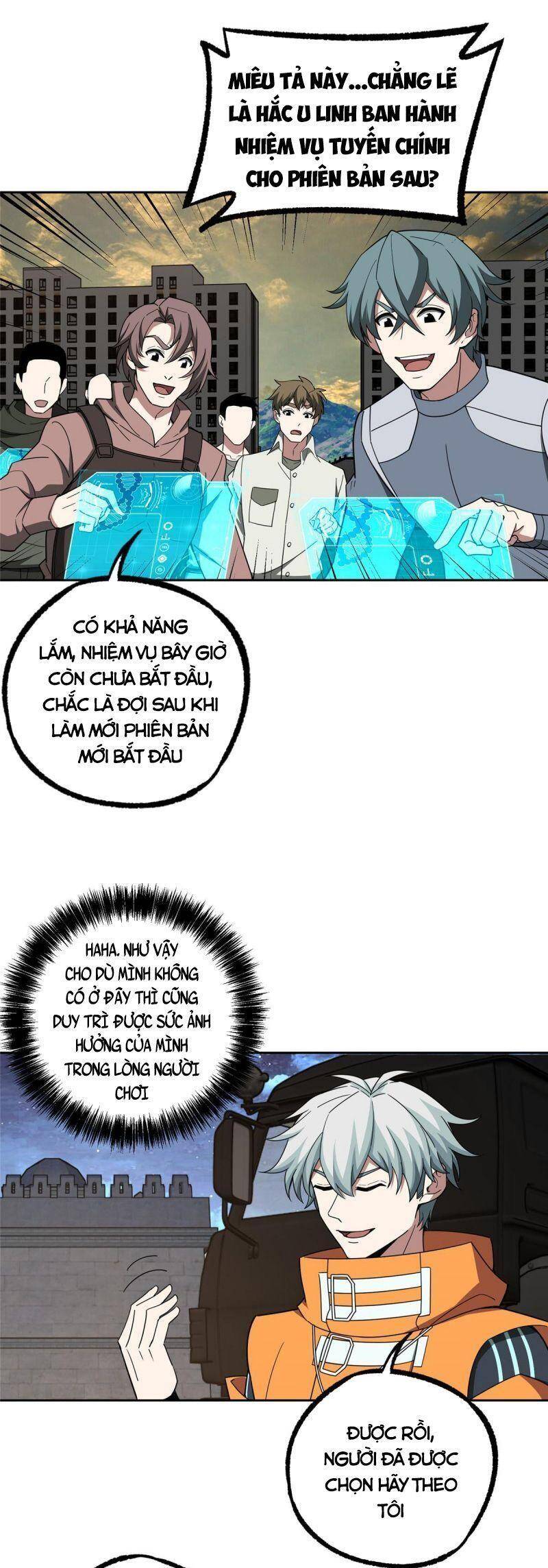 Siêu Thần Cơ Giới Sư Chap 203 - Next Chap 204