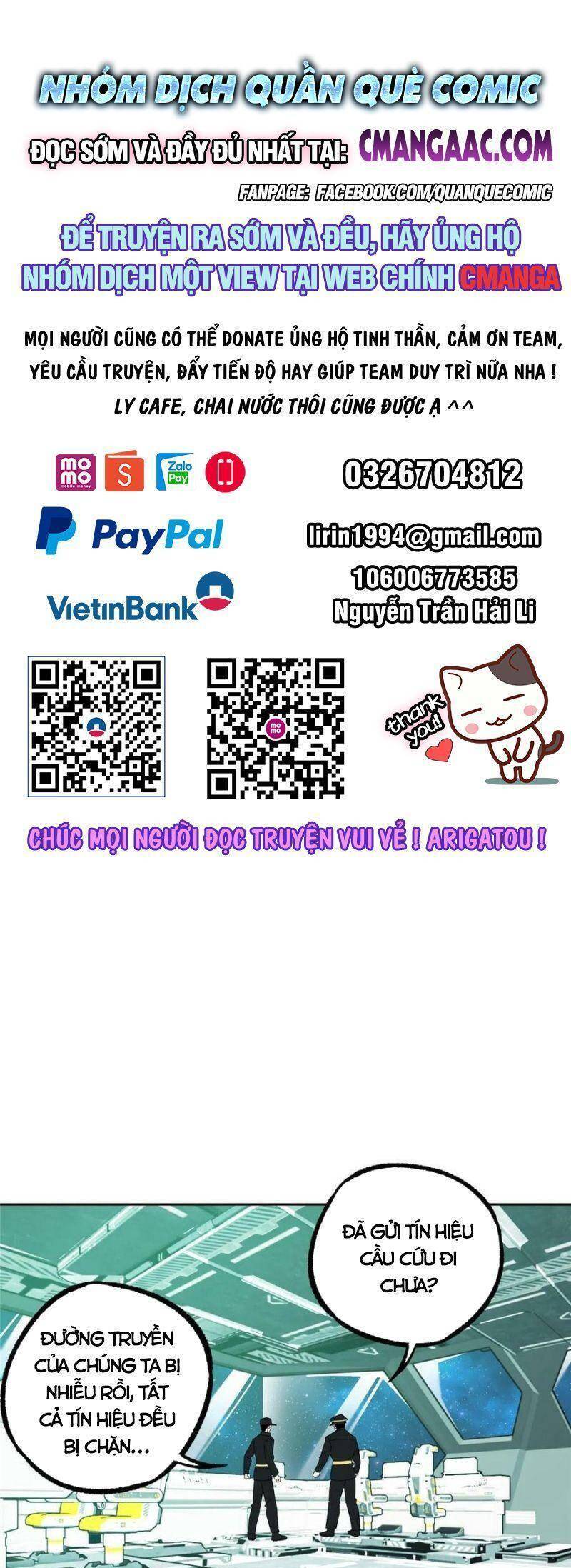 Siêu Thần Cơ Giới Sư Chap 205 - Next Chap 206