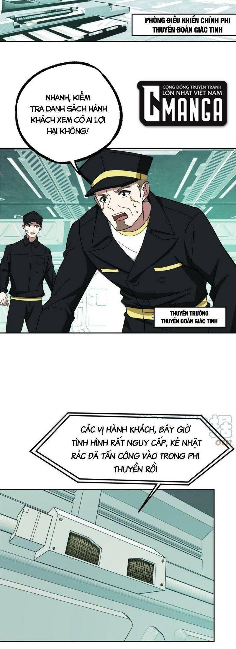Siêu Thần Cơ Giới Sư Chap 205 - Next Chap 206