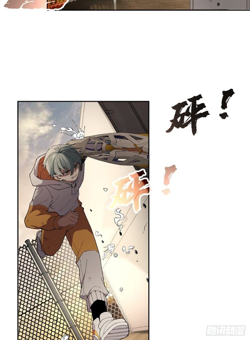 Siêu Thần Cơ Giới Sư Chap 21 - Next Chap 22