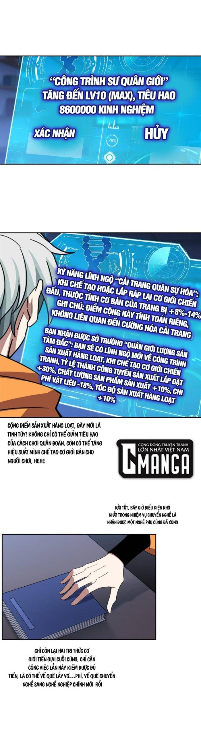 Siêu Thần Cơ Giới Sư Chap 211 - Next Chap 212