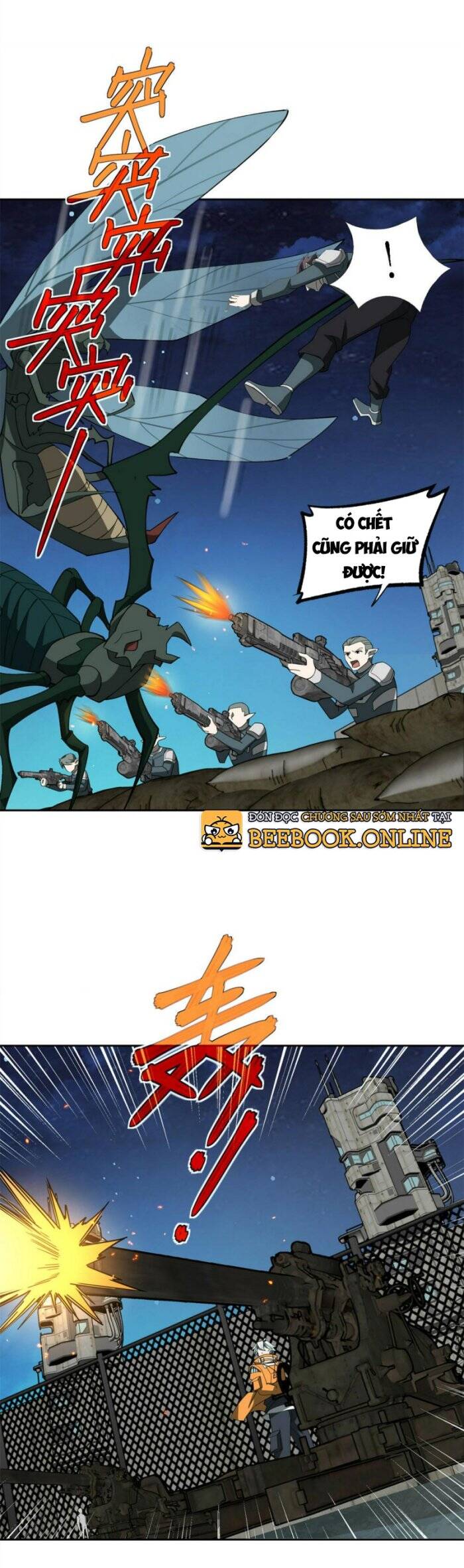 Siêu Thần Cơ Giới Sư Chap 213 - Next Chap 214