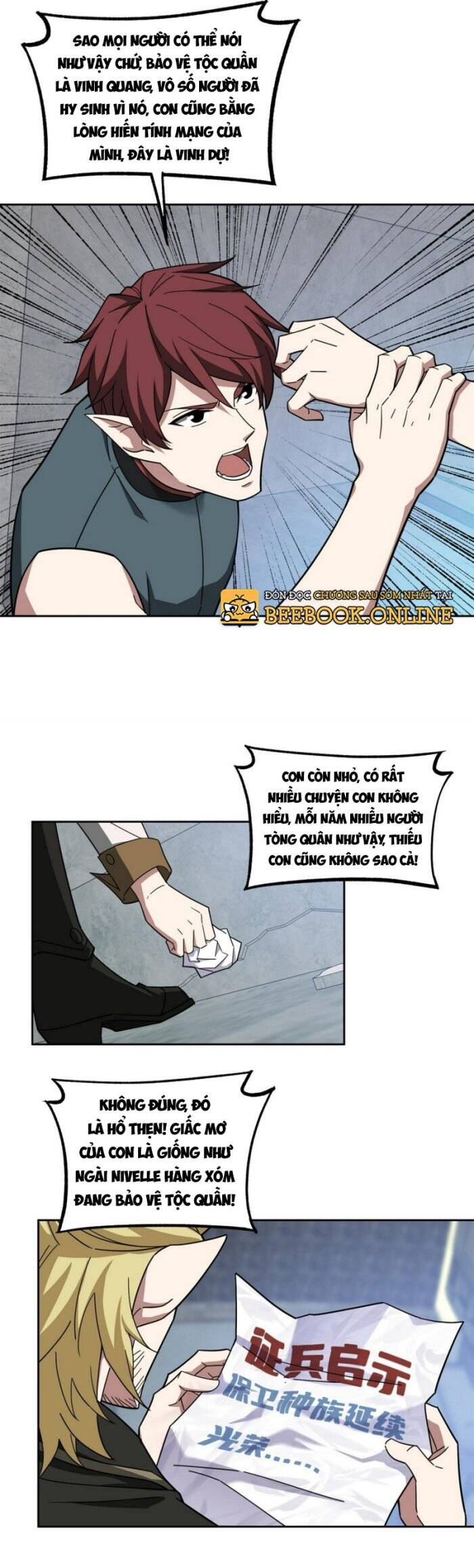 Siêu Thần Cơ Giới Sư Chap 217 - Next Chap 218