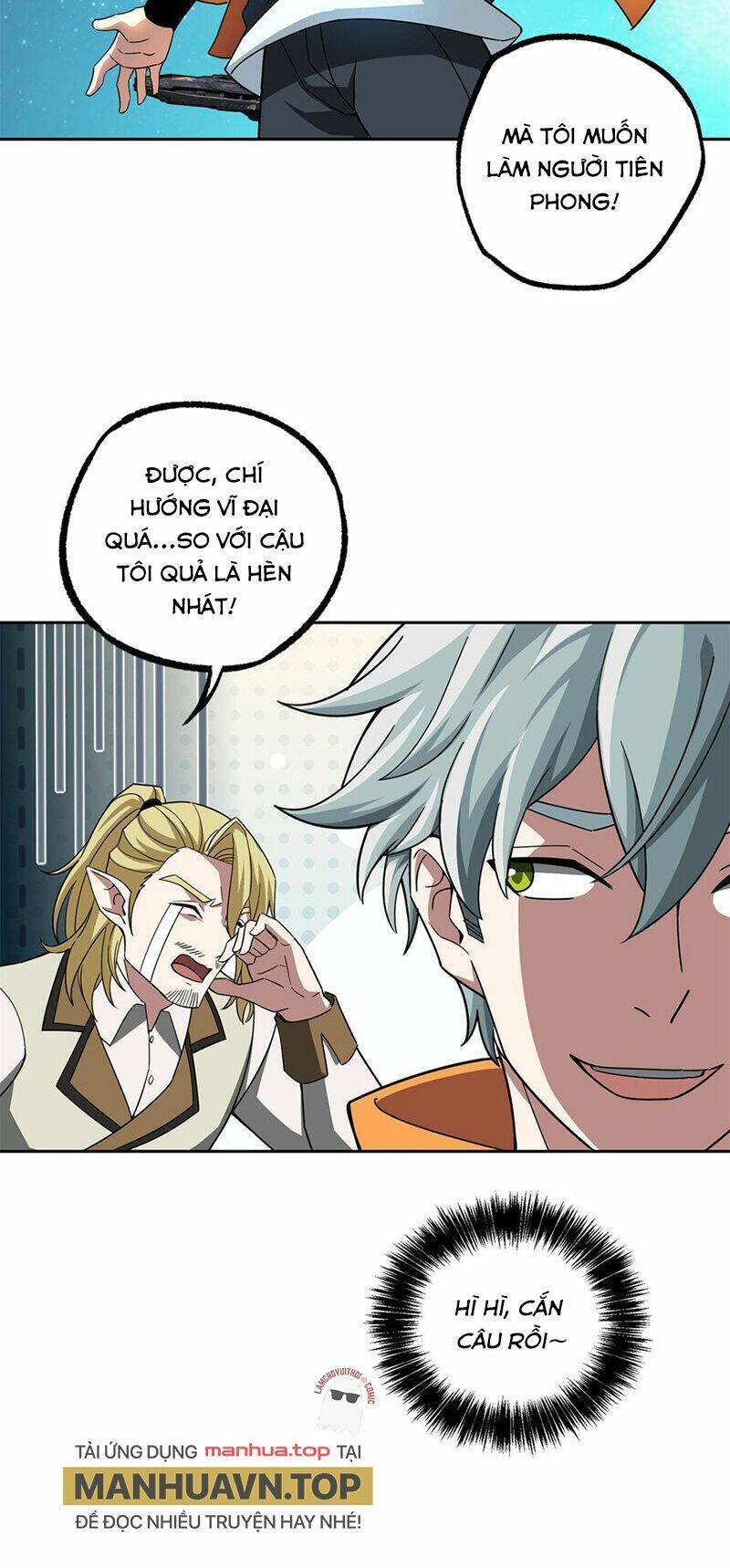 Siêu Thần Cơ Giới Sư Chap 221 - Next Chap 222