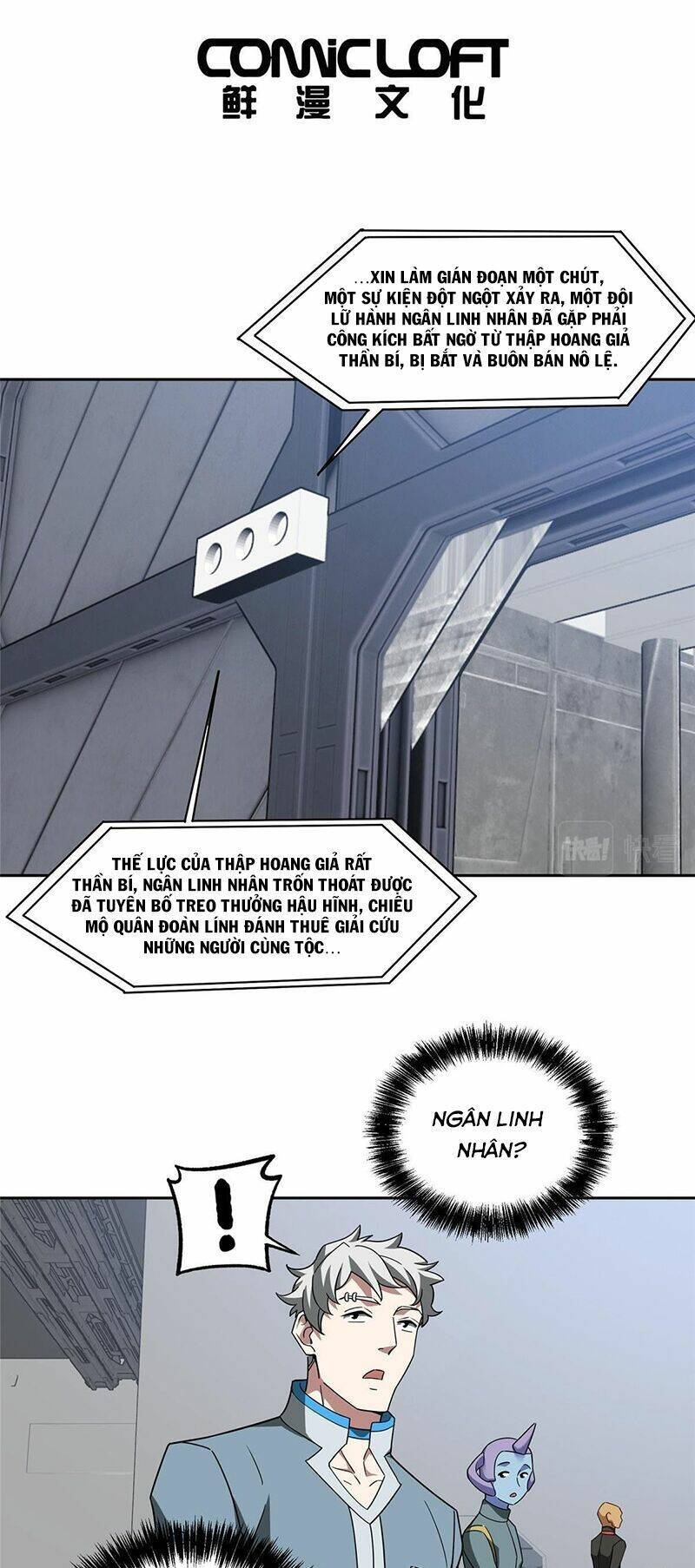 Siêu Thần Cơ Giới Sư Chap 223 - Next Chap 224