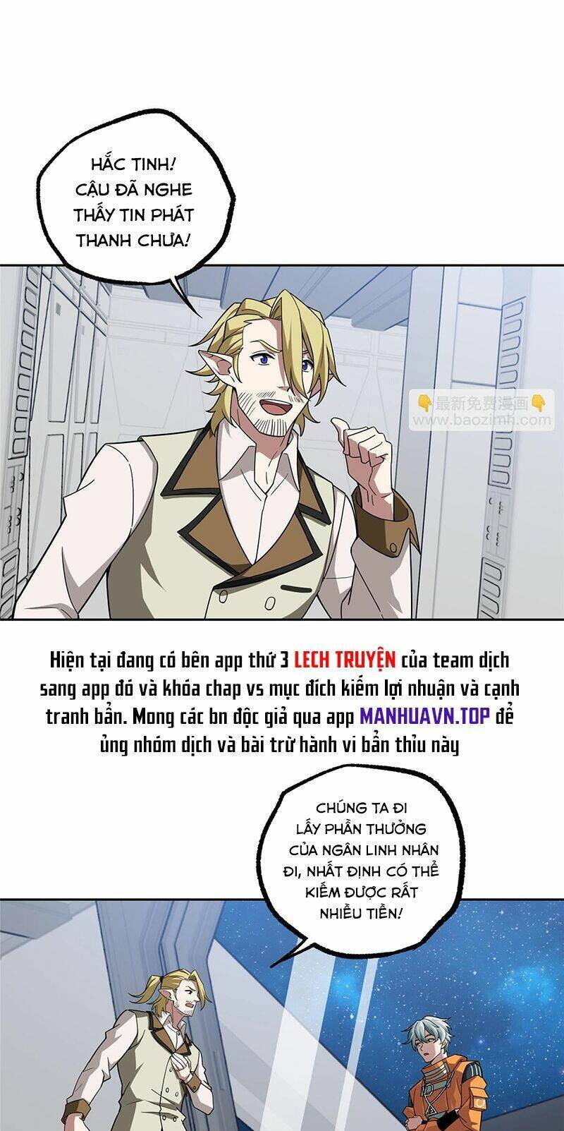 Siêu Thần Cơ Giới Sư Chap 223 - Next Chap 224