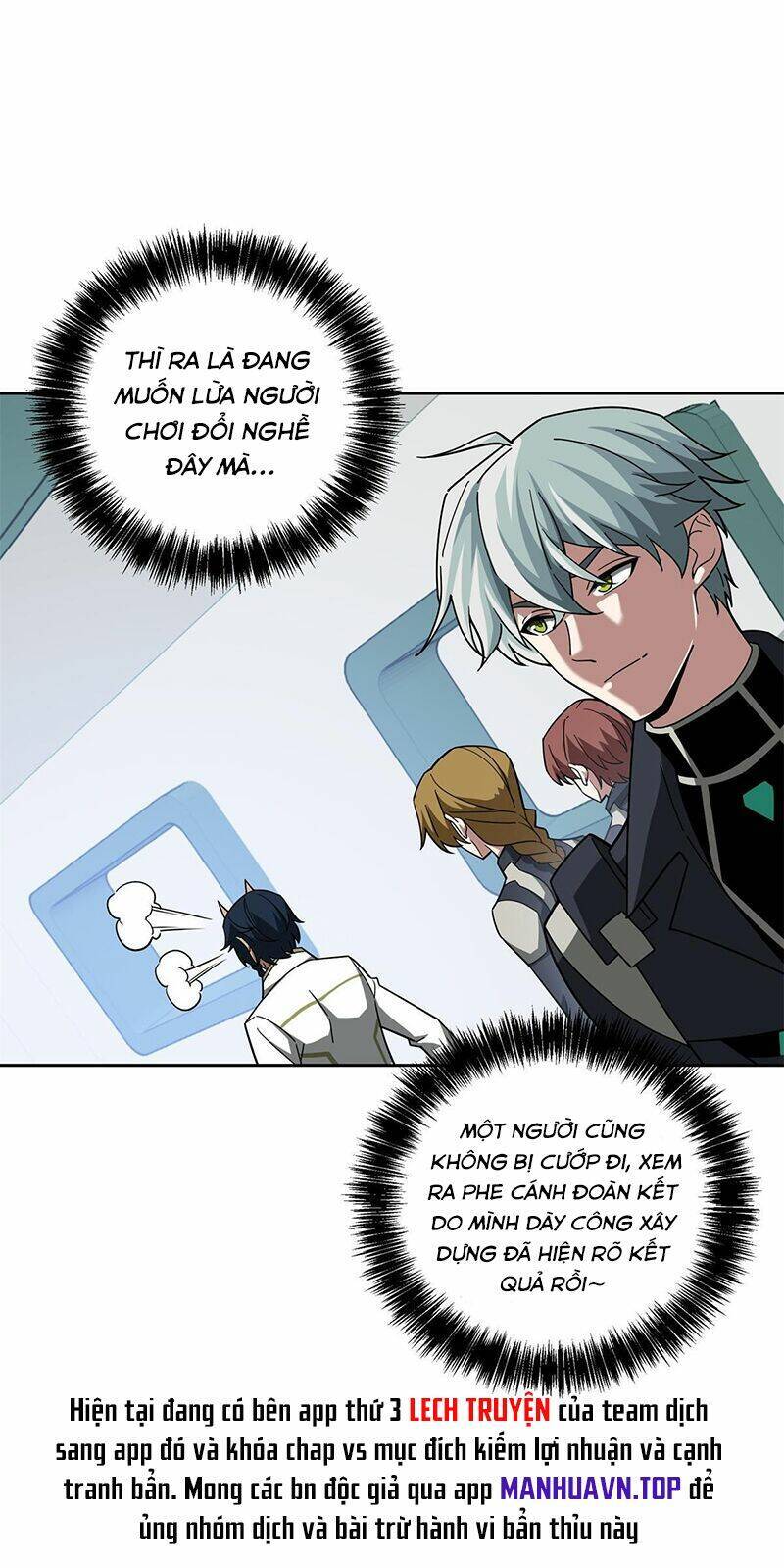 Siêu Thần Cơ Giới Sư Chap 224 - Next Chap 225