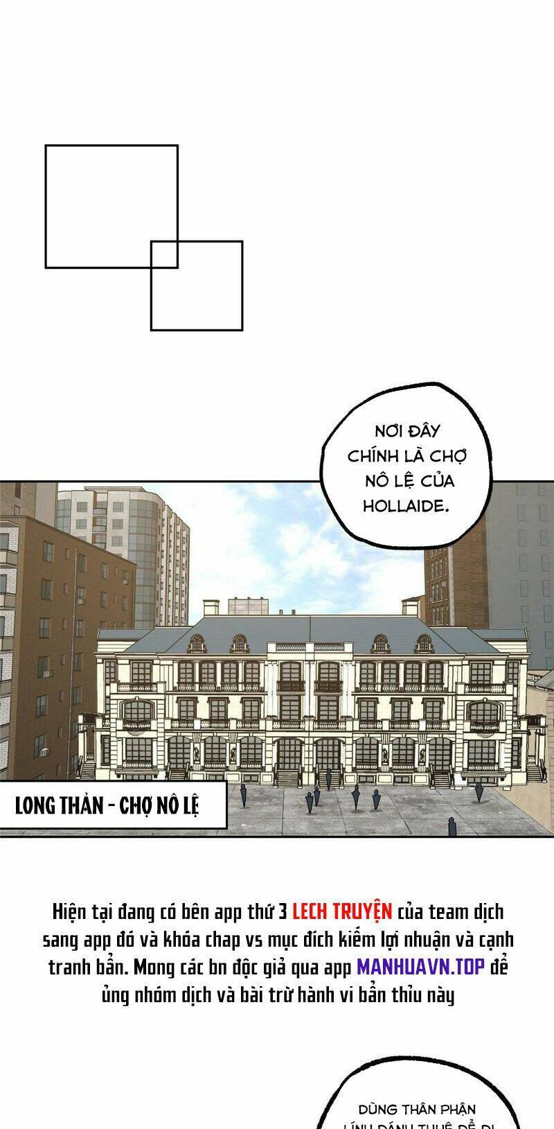 Siêu Thần Cơ Giới Sư Chap 226 - Next Chap 227