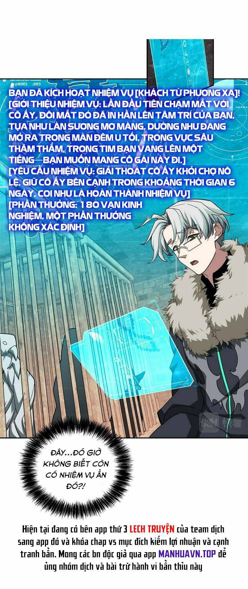 Siêu Thần Cơ Giới Sư Chap 226 - Next Chap 227