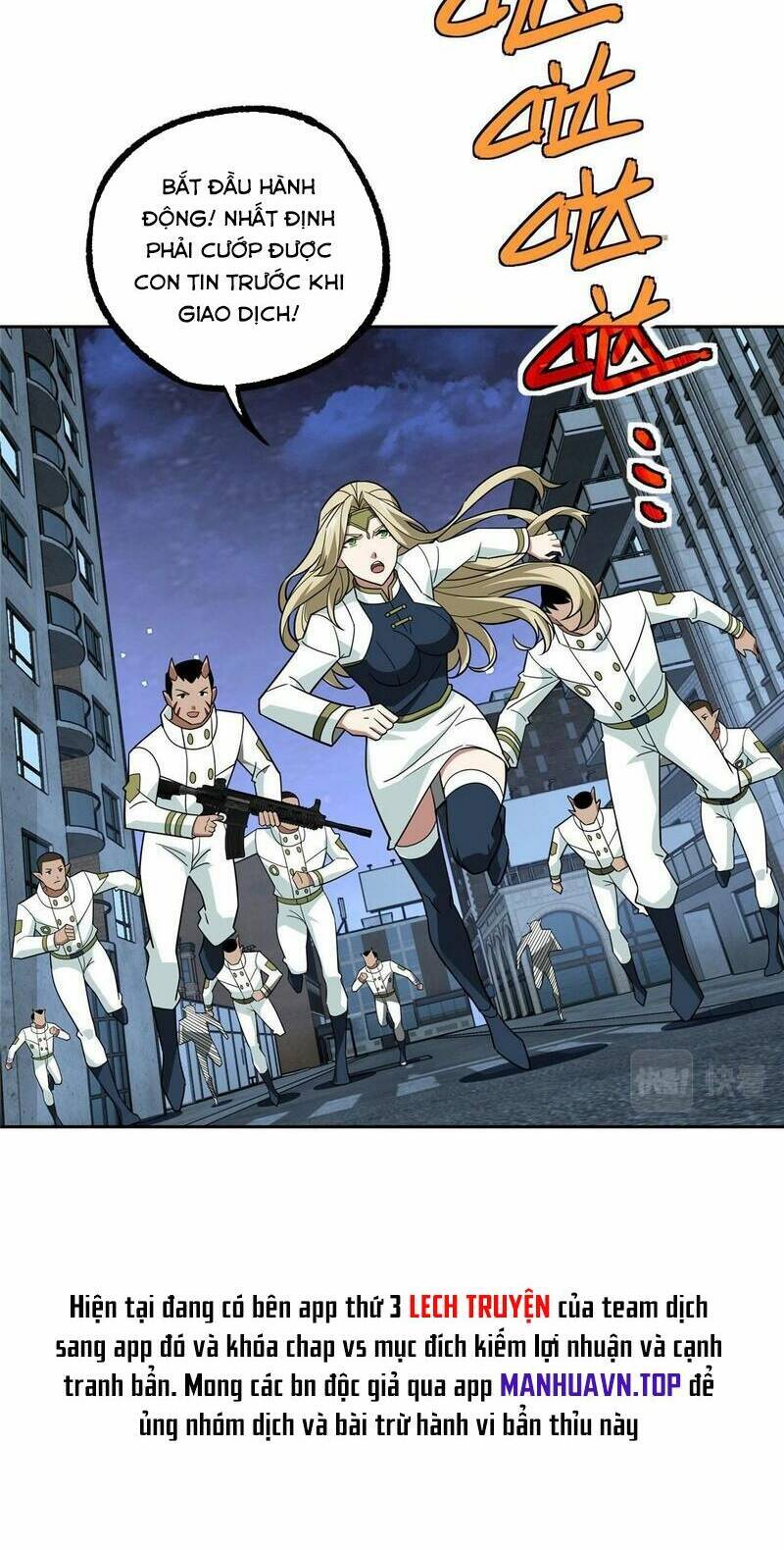 Siêu Thần Cơ Giới Sư Chap 227 - Next Chap 228