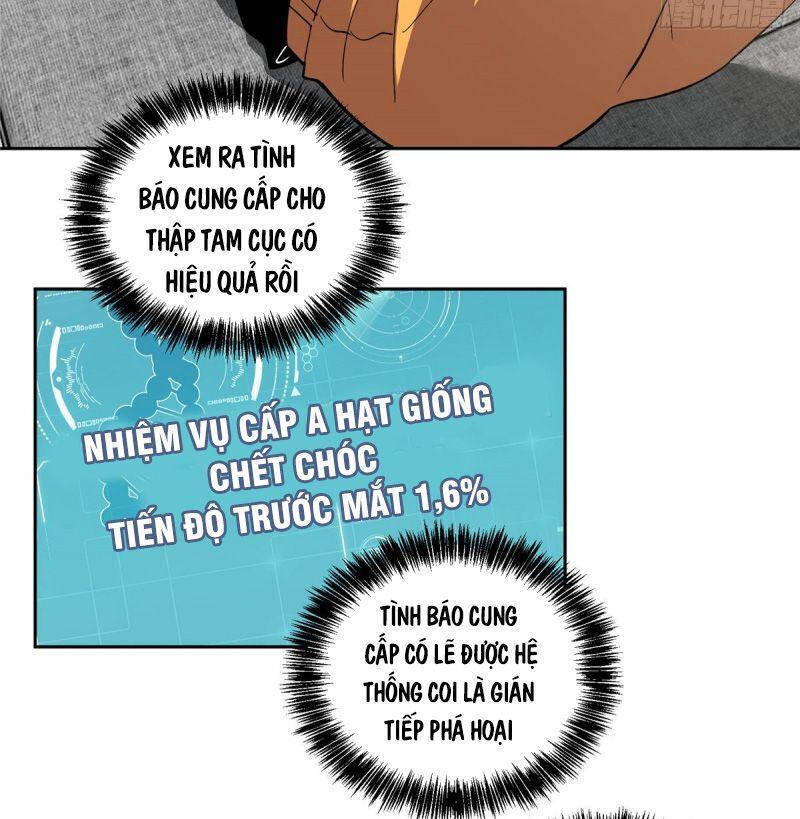 Siêu Thần Cơ Giới Sư Chap 24 - Next Chap 25