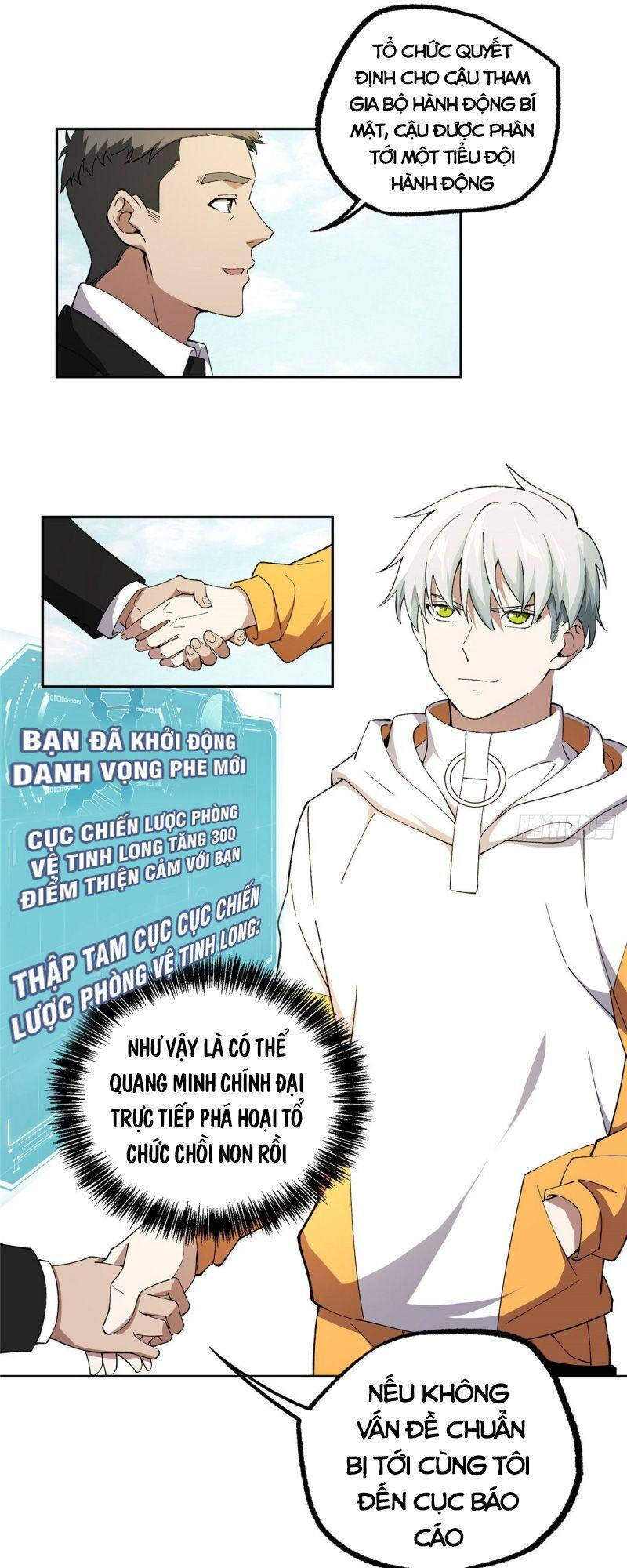 Siêu Thần Cơ Giới Sư Chap 24 - Next Chap 25