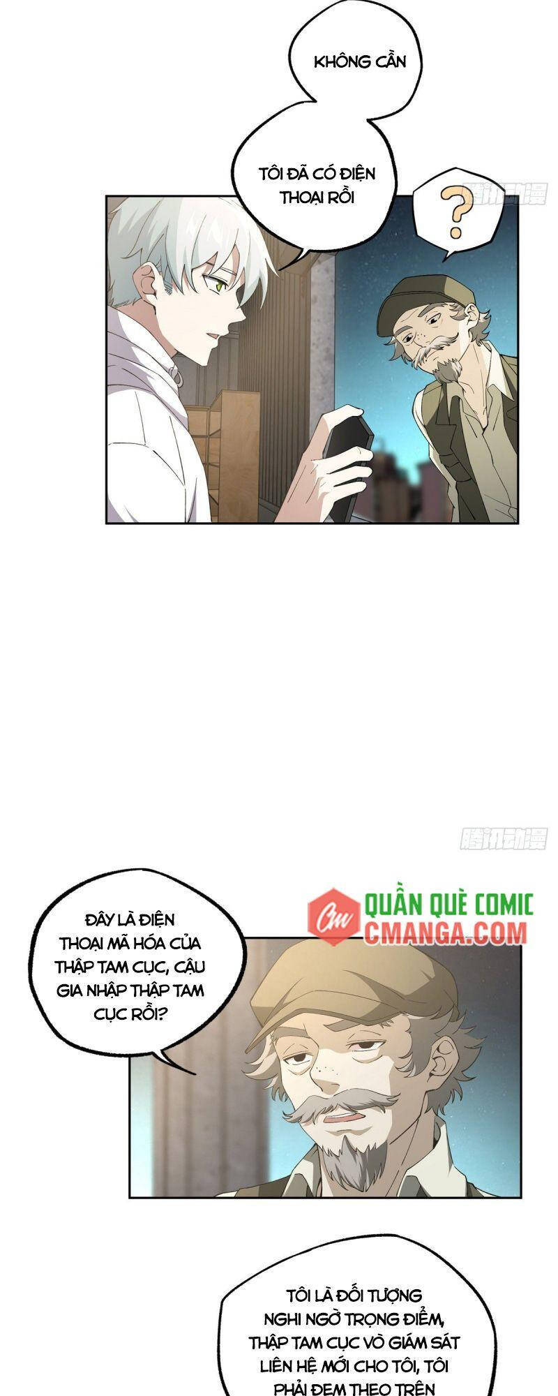 Siêu Thần Cơ Giới Sư Chap 24 - Next Chap 25