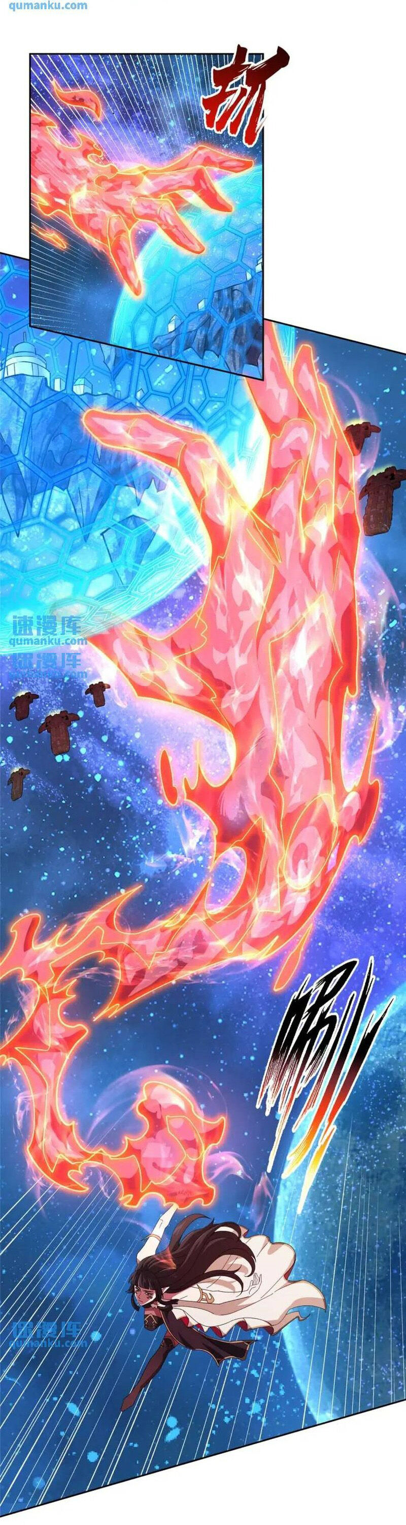 Siêu Thần Cơ Giới Sư Chap 244 - Next Chap 245