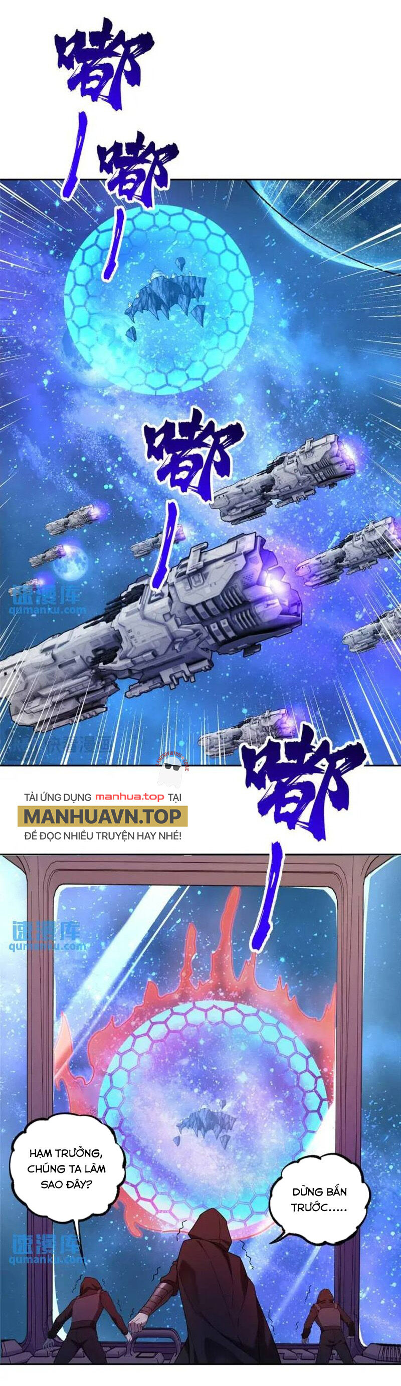 Siêu Thần Cơ Giới Sư Chap 244 - Next Chap 245