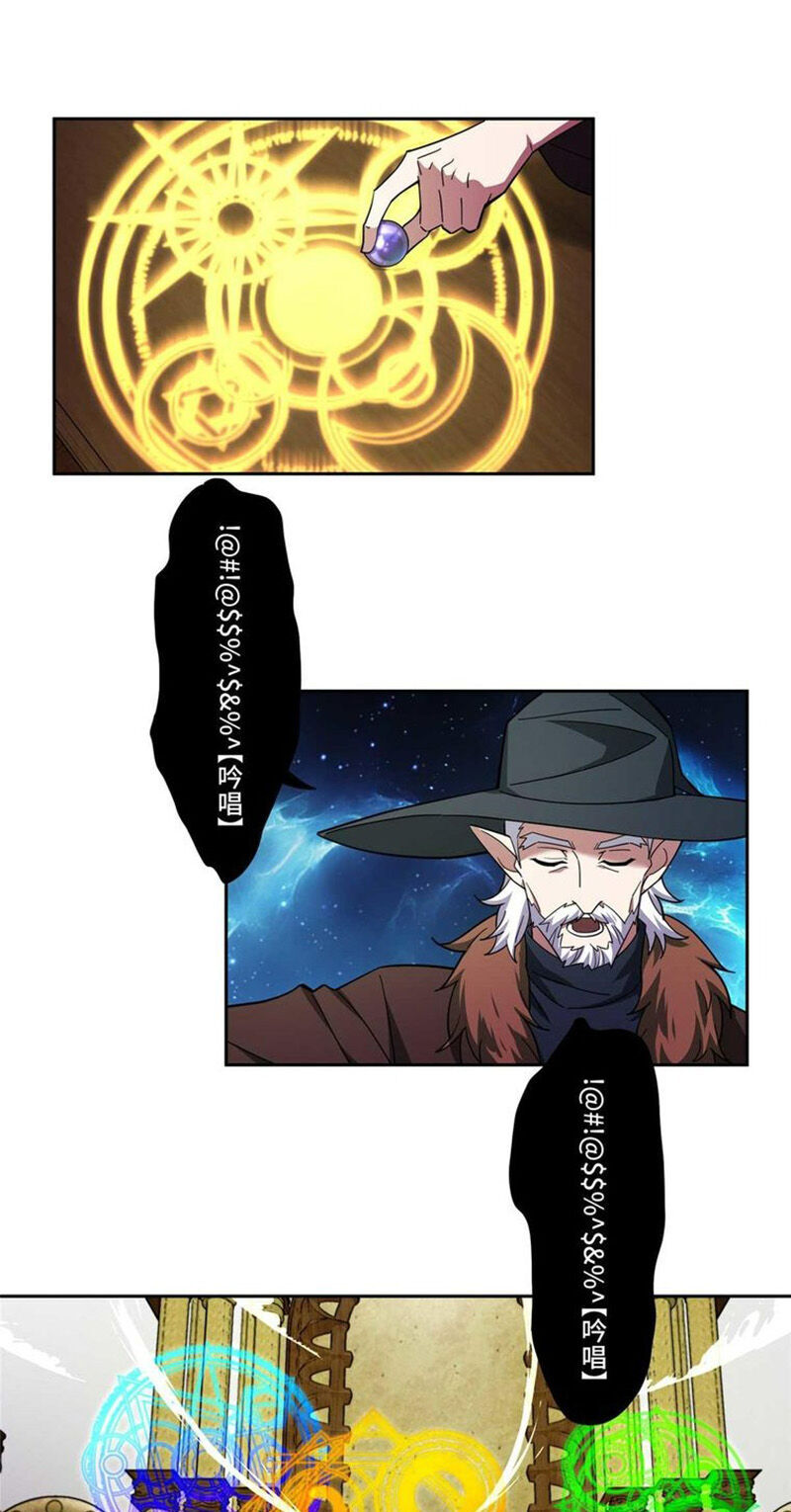 Siêu Thần Cơ Giới Sư Chap 245 - Next Chap 246