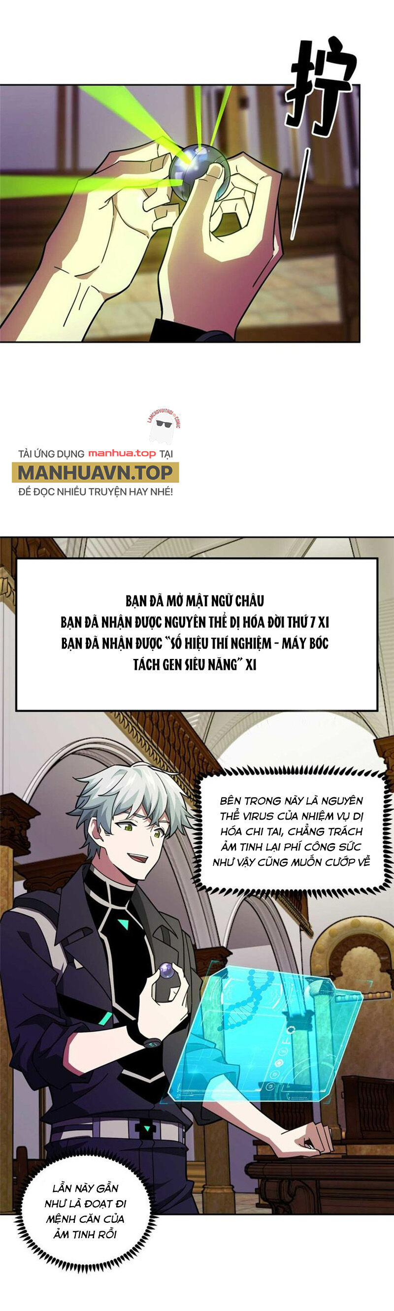 Siêu Thần Cơ Giới Sư Chap 245 - Next Chap 246