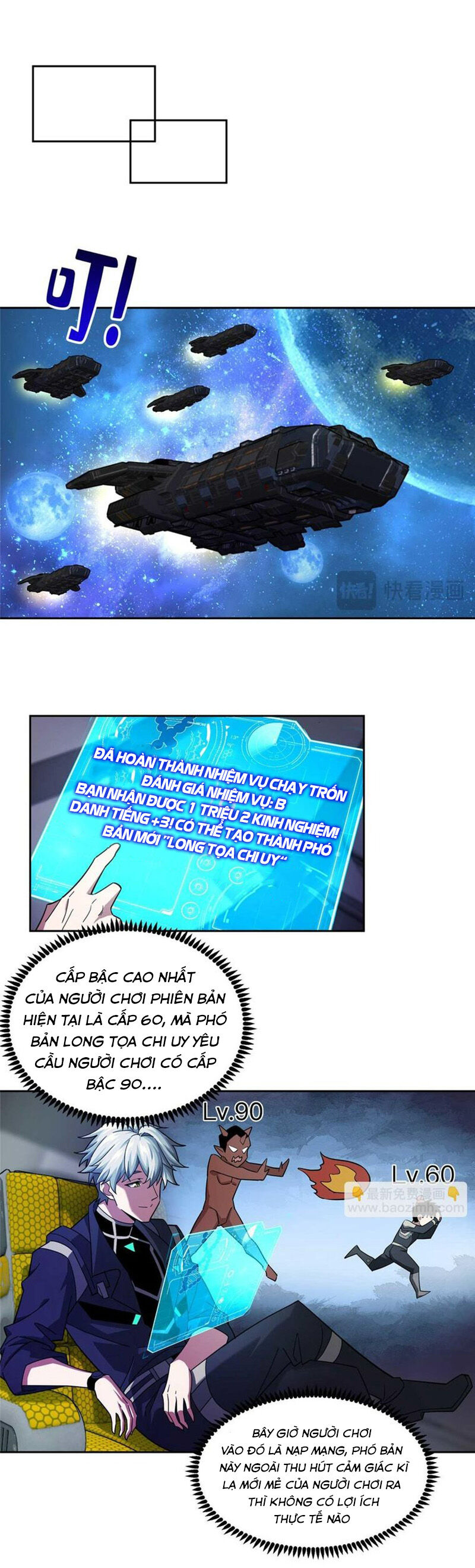 Siêu Thần Cơ Giới Sư Chap 245 - Next Chap 246