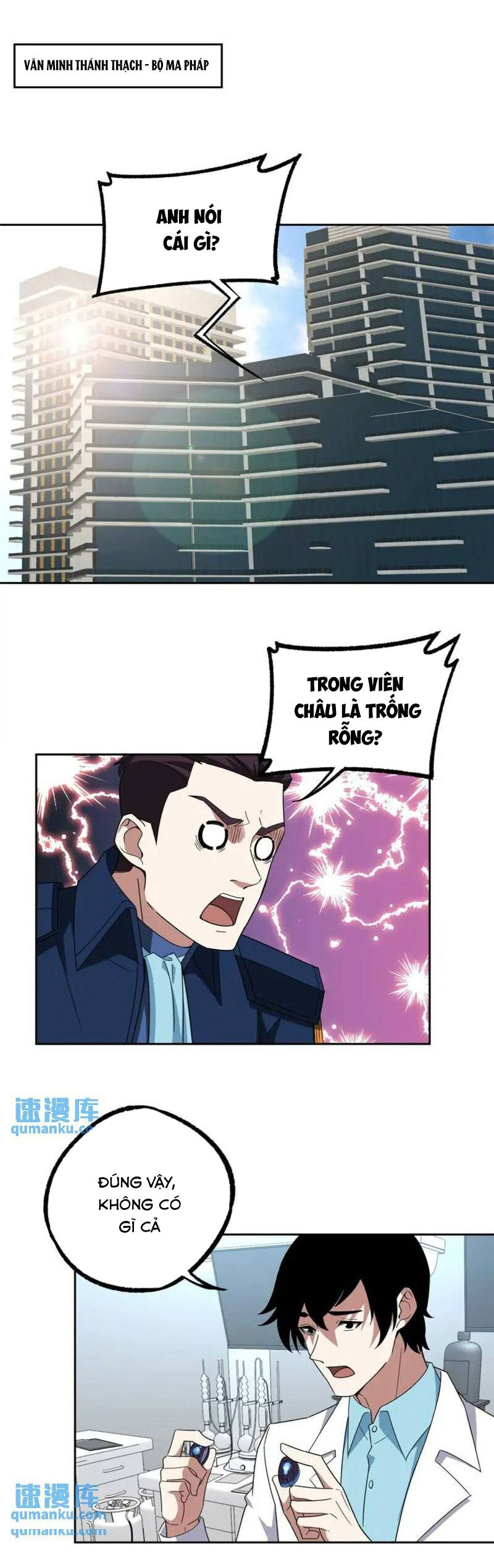 Siêu Thần Cơ Giới Sư Chap 246 - Next Chap 247