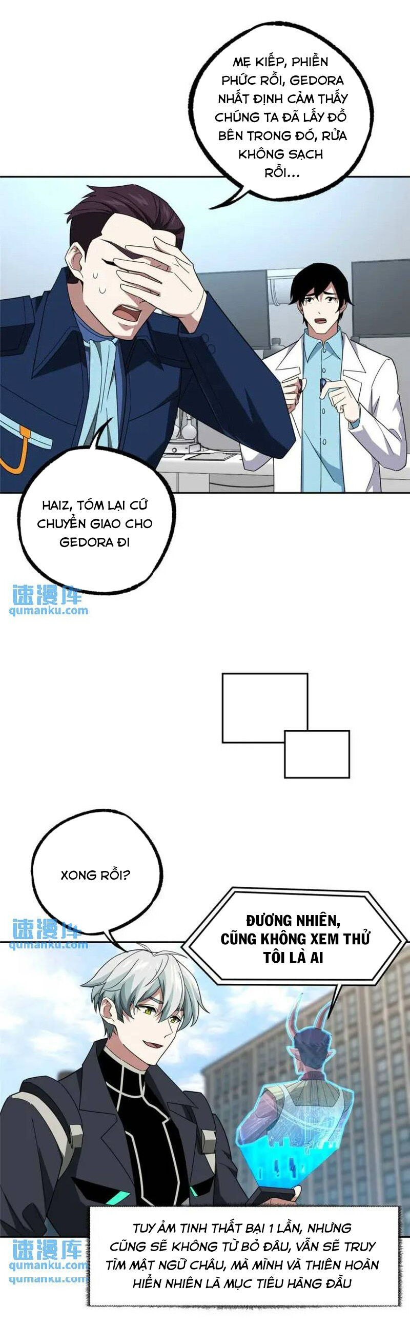 Siêu Thần Cơ Giới Sư Chap 246 - Next Chap 247