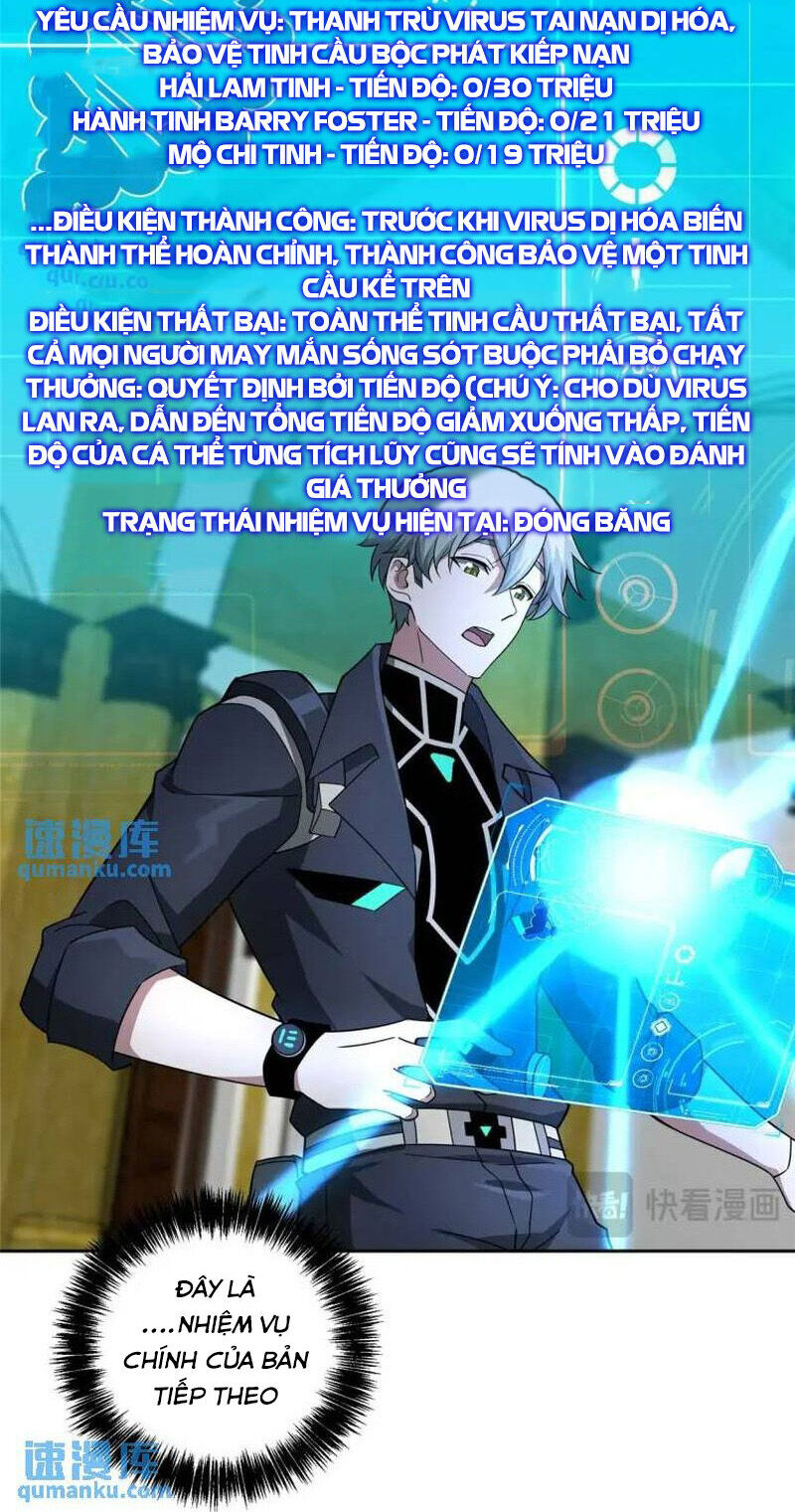 Siêu Thần Cơ Giới Sư Chap 246 - Next Chap 247