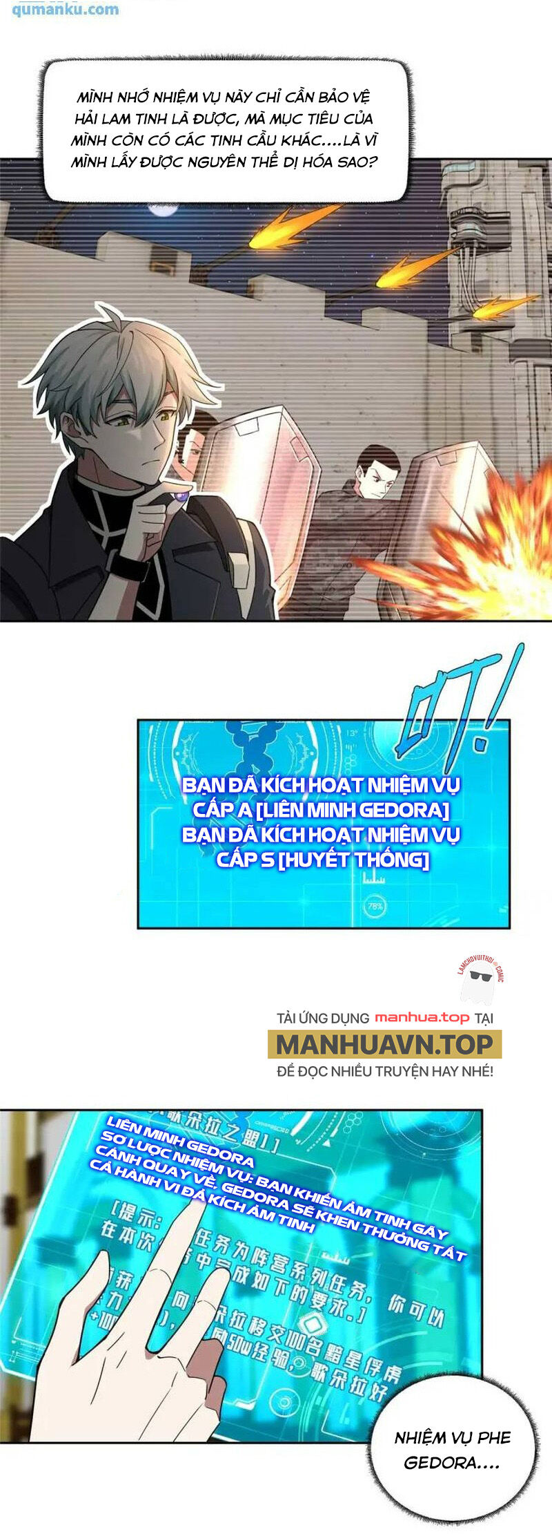 Siêu Thần Cơ Giới Sư Chap 246 - Next Chap 247
