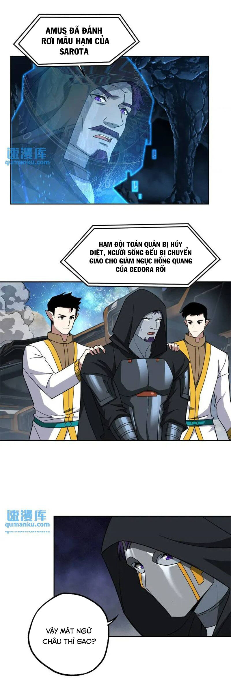 Siêu Thần Cơ Giới Sư Chap 247 - Next Chap 248