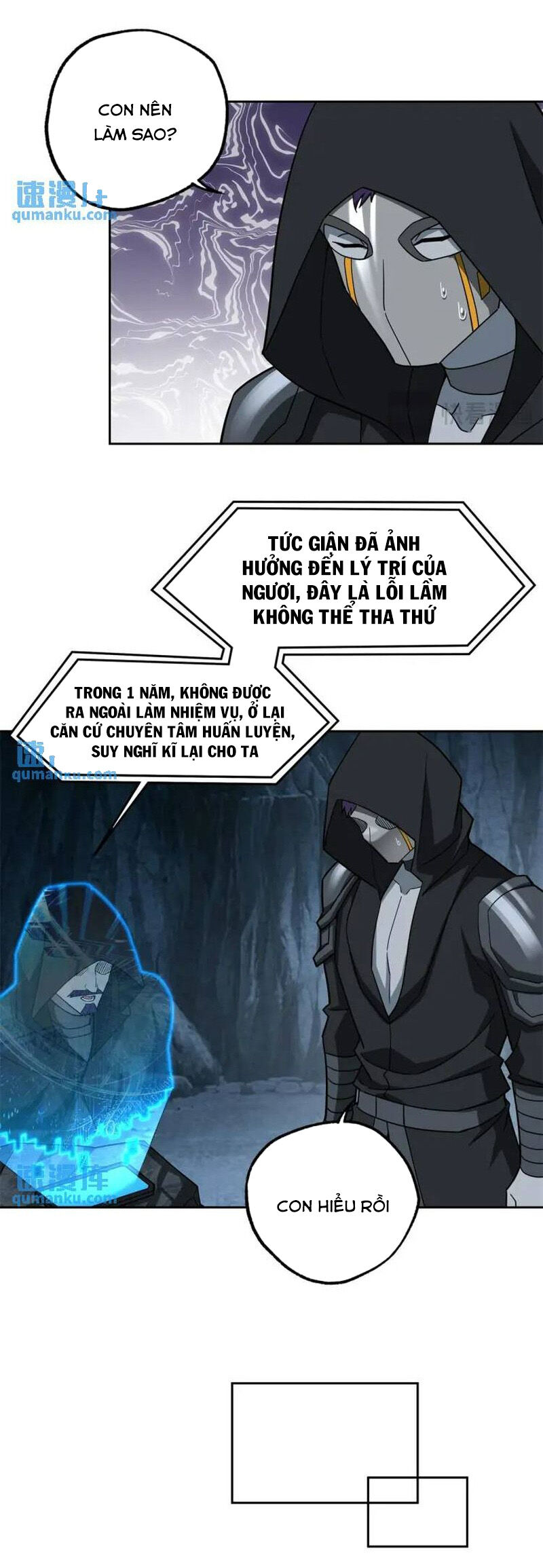 Siêu Thần Cơ Giới Sư Chap 247 - Next Chap 248