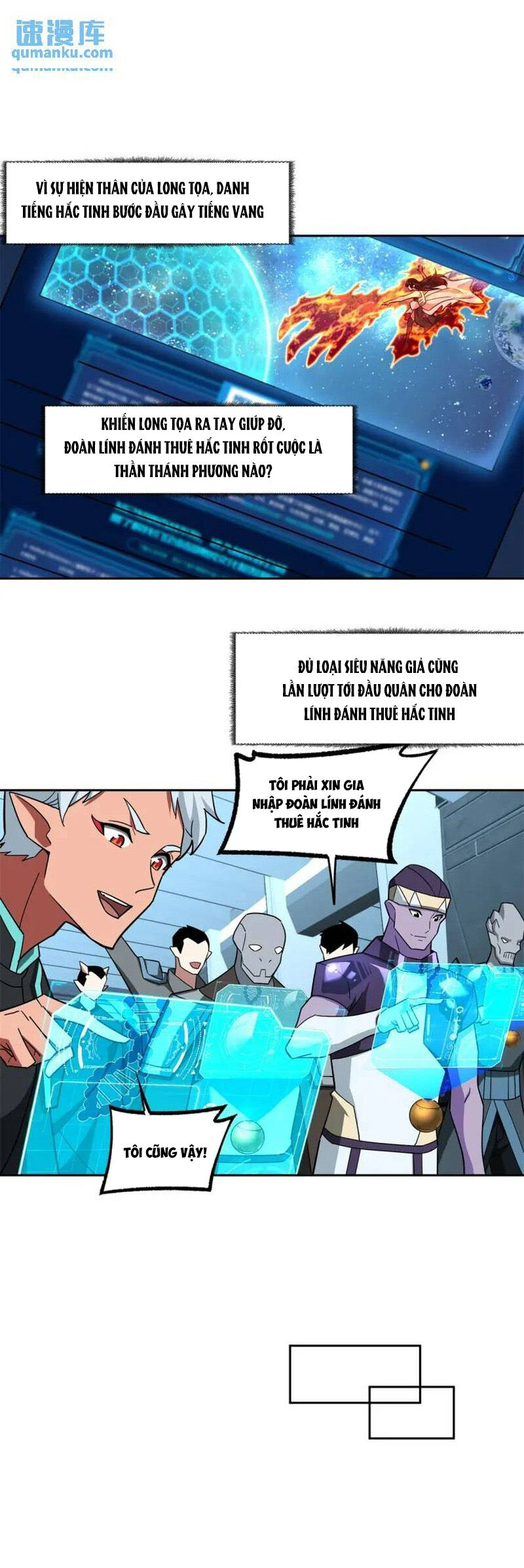 Siêu Thần Cơ Giới Sư Chap 247 - Next Chap 248