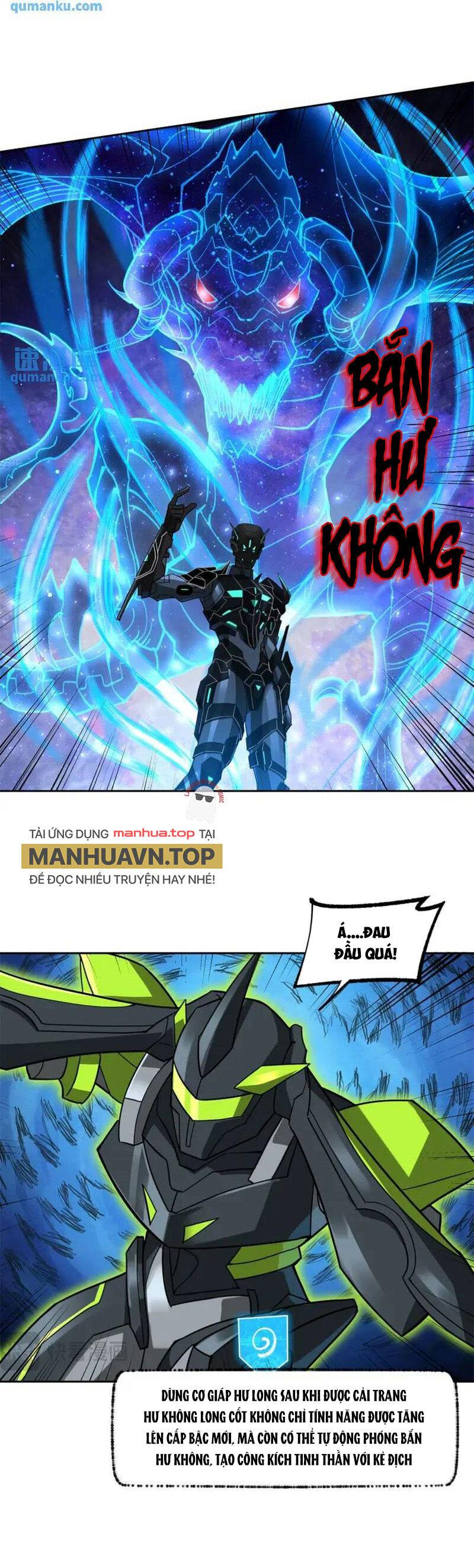 Siêu Thần Cơ Giới Sư Chap 248 - Next Chap 249