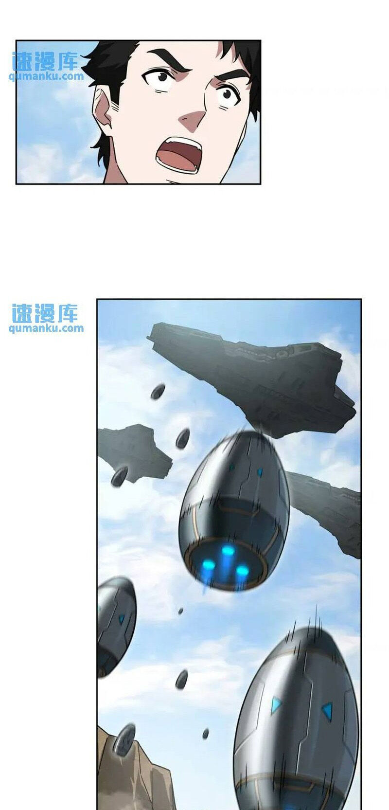 Siêu Thần Cơ Giới Sư Chap 249 - Next Chap 250