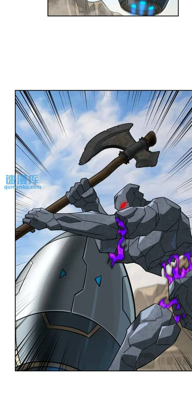 Siêu Thần Cơ Giới Sư Chap 249 - Next Chap 250
