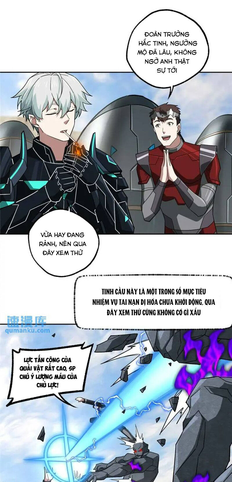 Siêu Thần Cơ Giới Sư Chap 249 - Next Chap 250