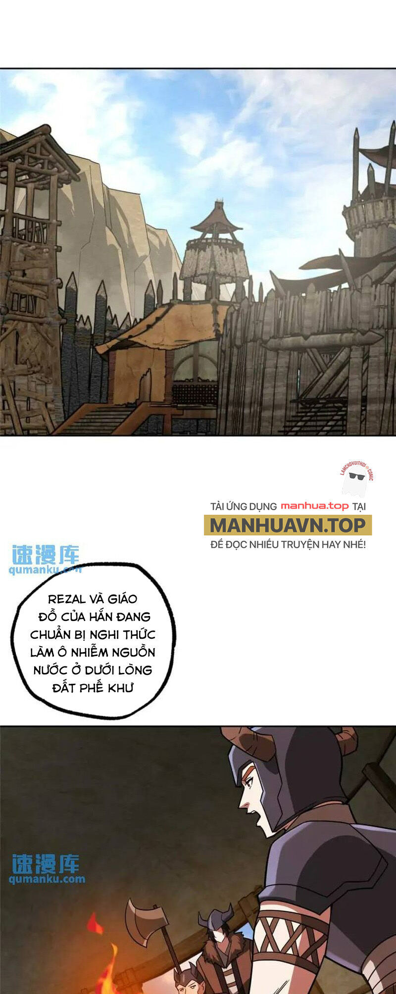 Siêu Thần Cơ Giới Sư Chap 249 - Next Chap 250