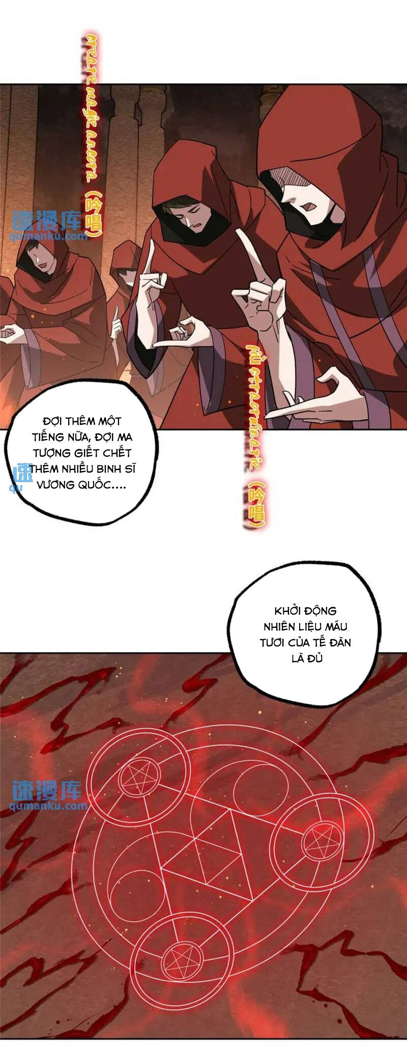 Siêu Thần Cơ Giới Sư Chap 249 - Next Chap 250